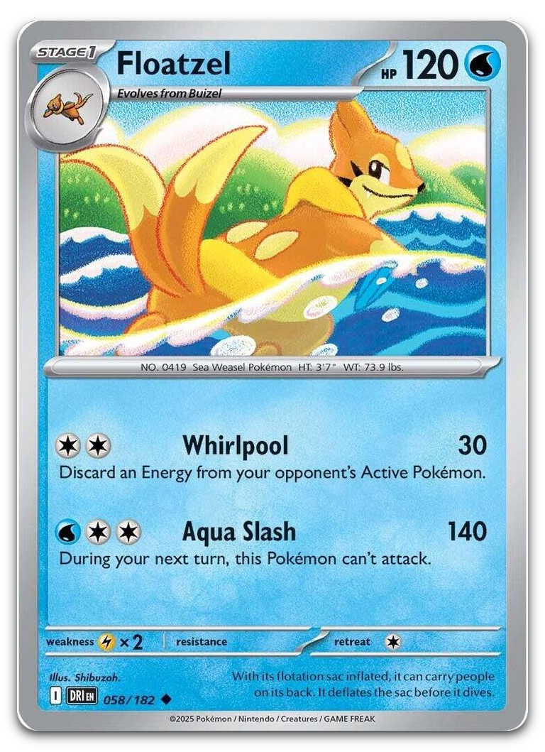 Product image for TCG 632871