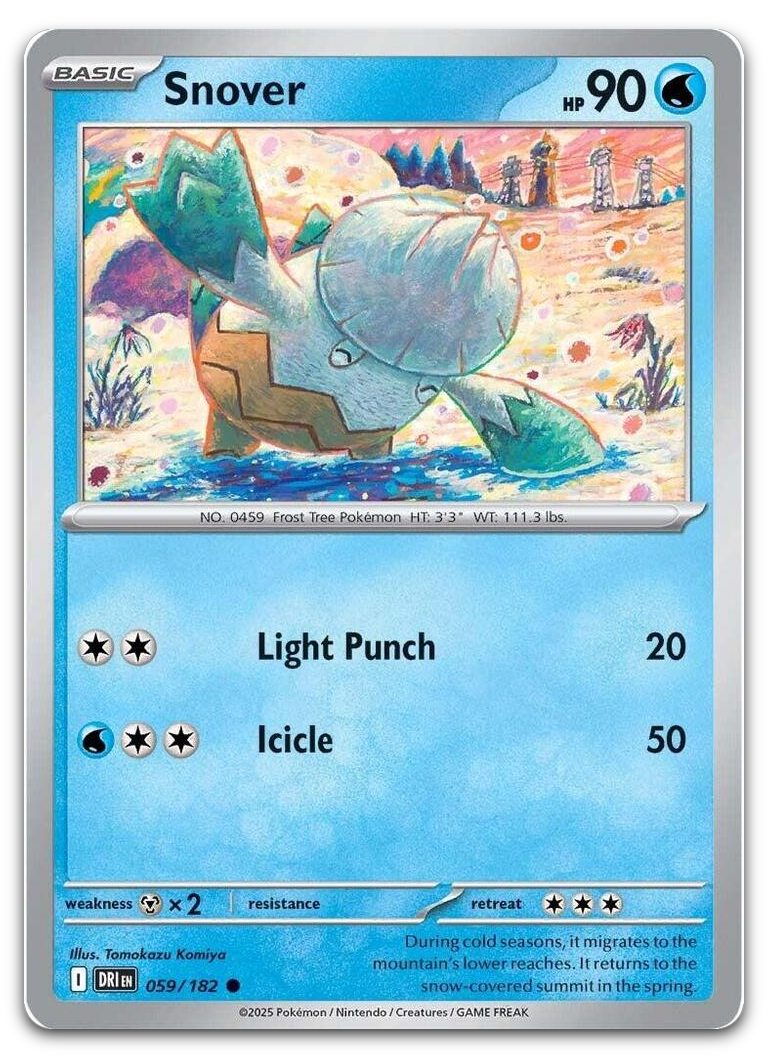 Product image for TCG 632872