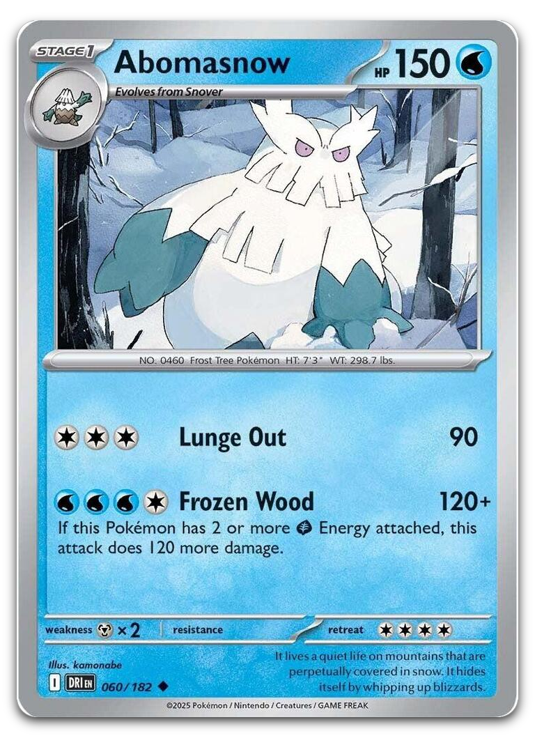 Product image for TCG 632873