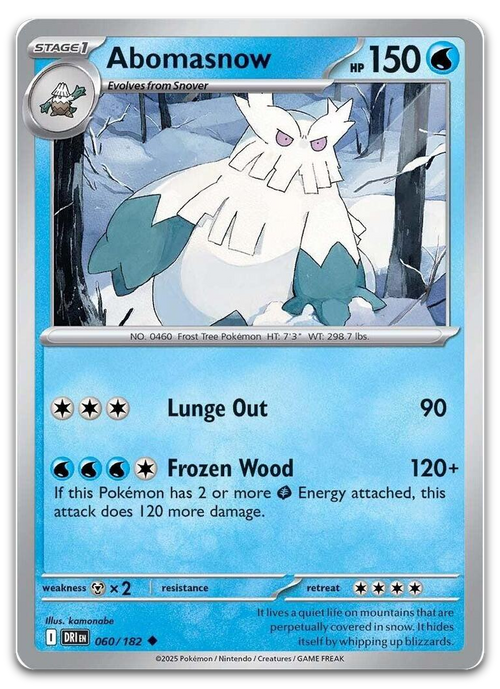 Product image for TCG 632873