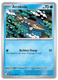 Product image for TCG 632875