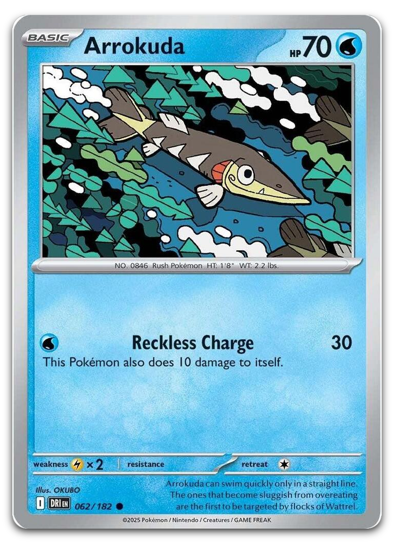 Product image for TCG 632875