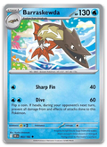 Product image for TCG 632876