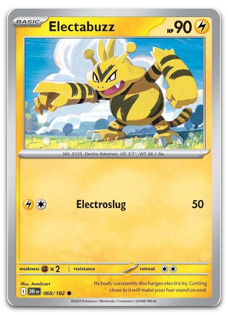Product image for TCG 632881
