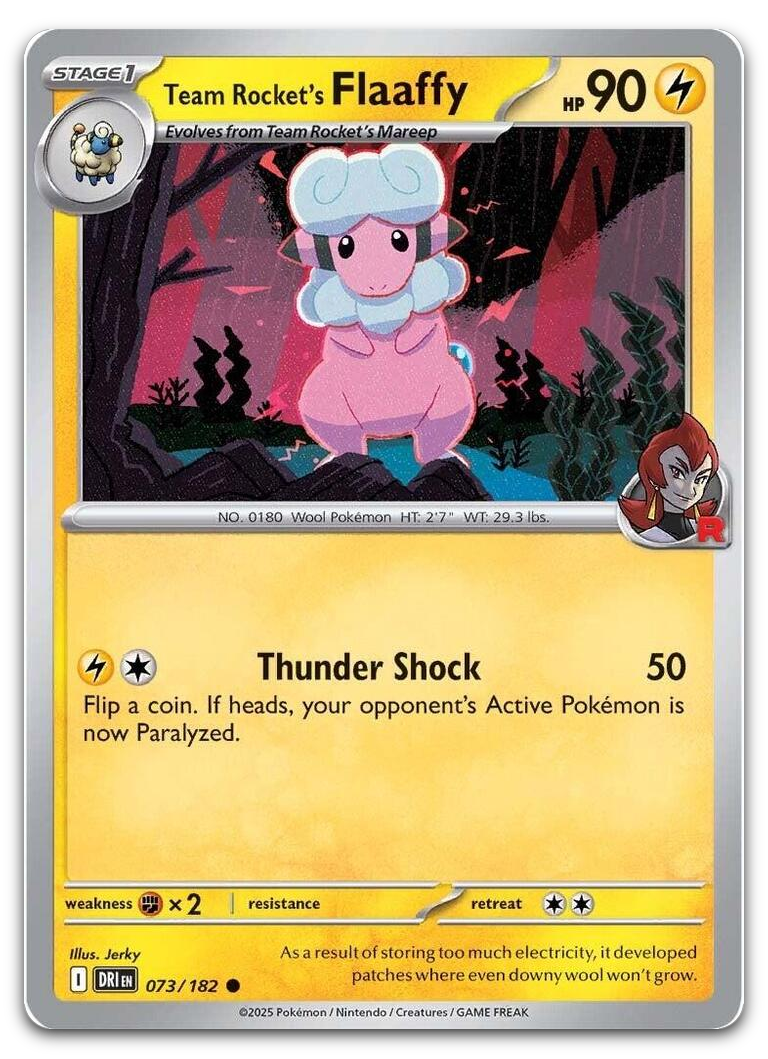 Product image for TCG 632883