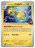Product image for TCG 632884
