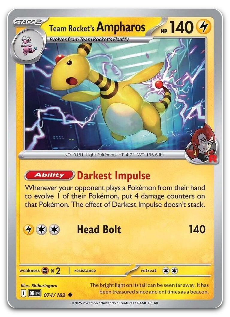Product image for TCG 632884