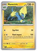 Product image for TCG 632886