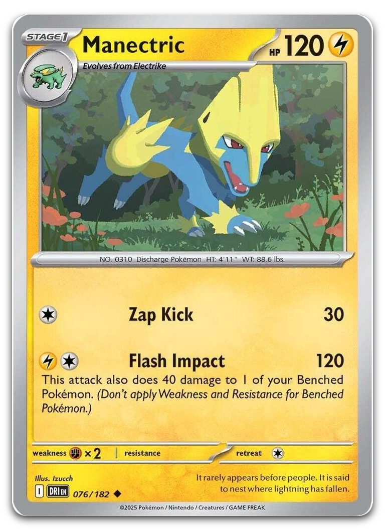Product image for TCG 632886