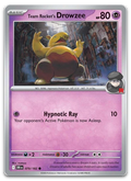 Product image for TCG 632889
