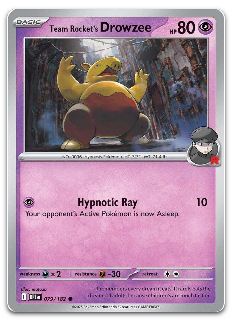 Product image for TCG 632889