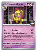 Product image for TCG 632890