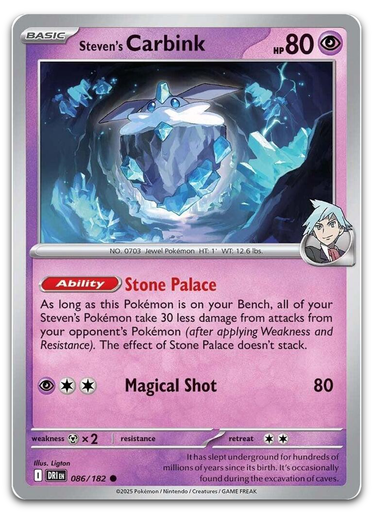 Product image for TCG 632896