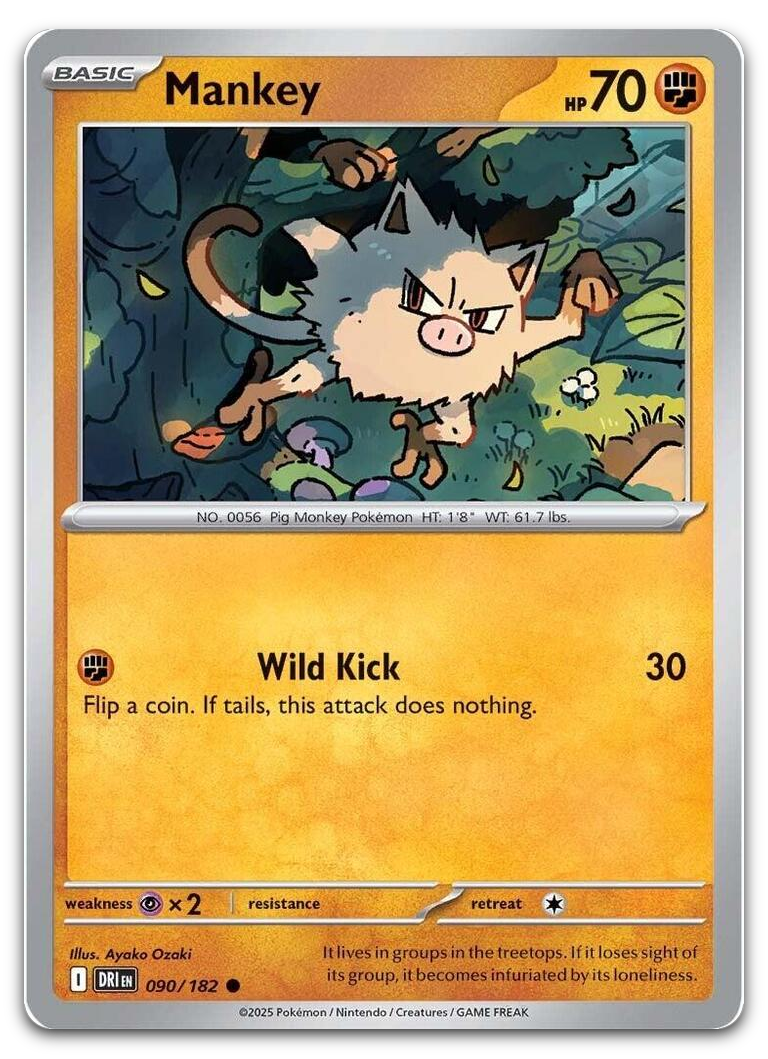 Product image for TCG 632899