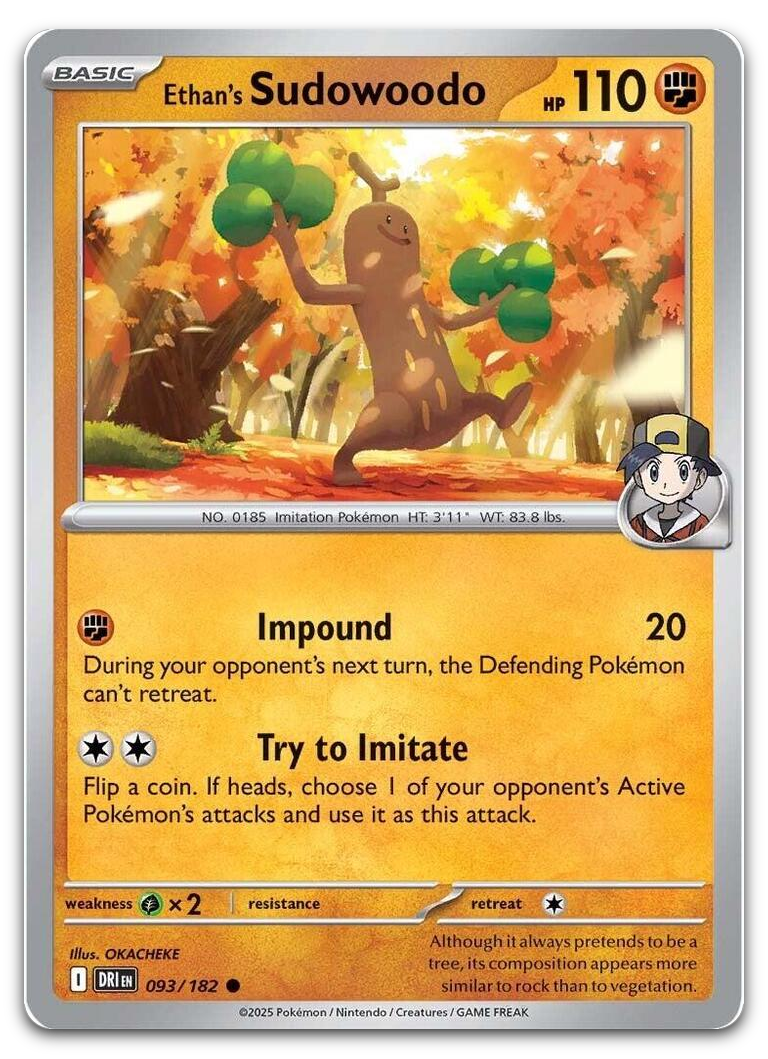 Product image for TCG 632902