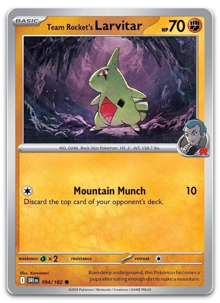 Product image for TCG 632903