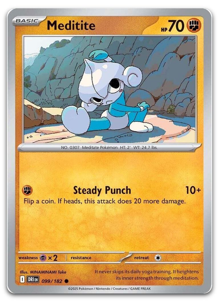 Product image for TCG 632907