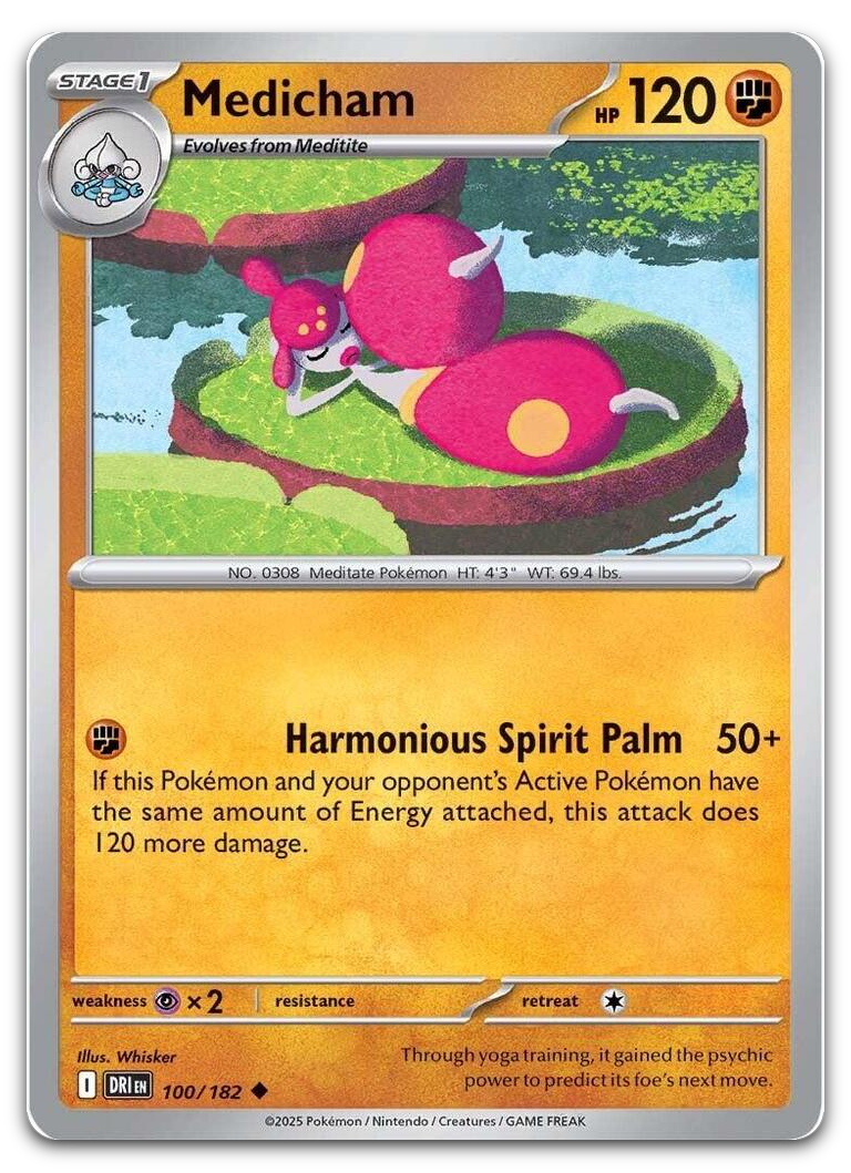 Product image for TCG 632908