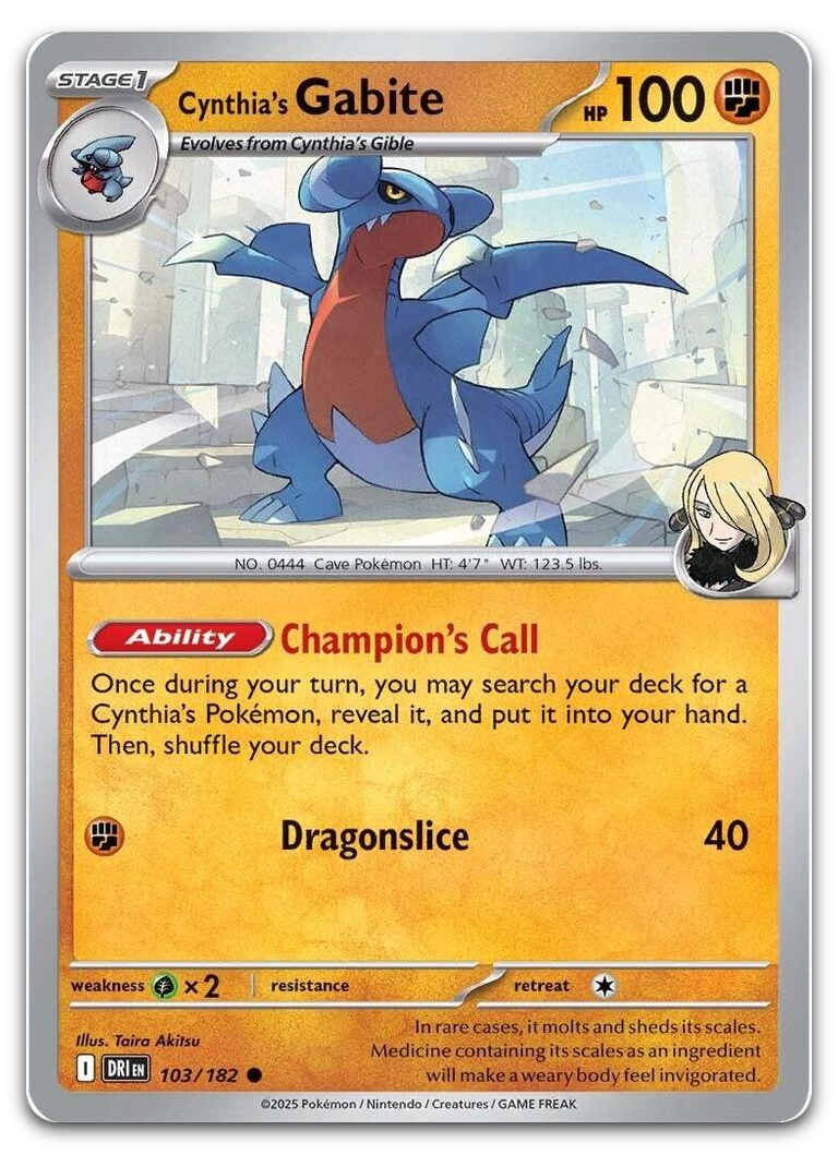 Product image for TCG 632911