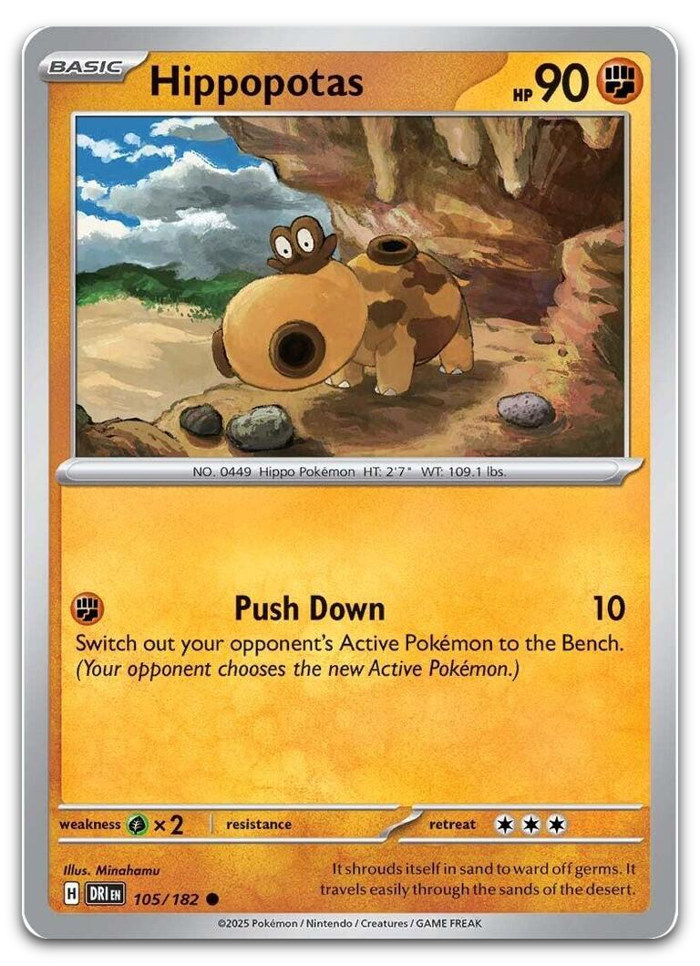 Product image for TCG 632913