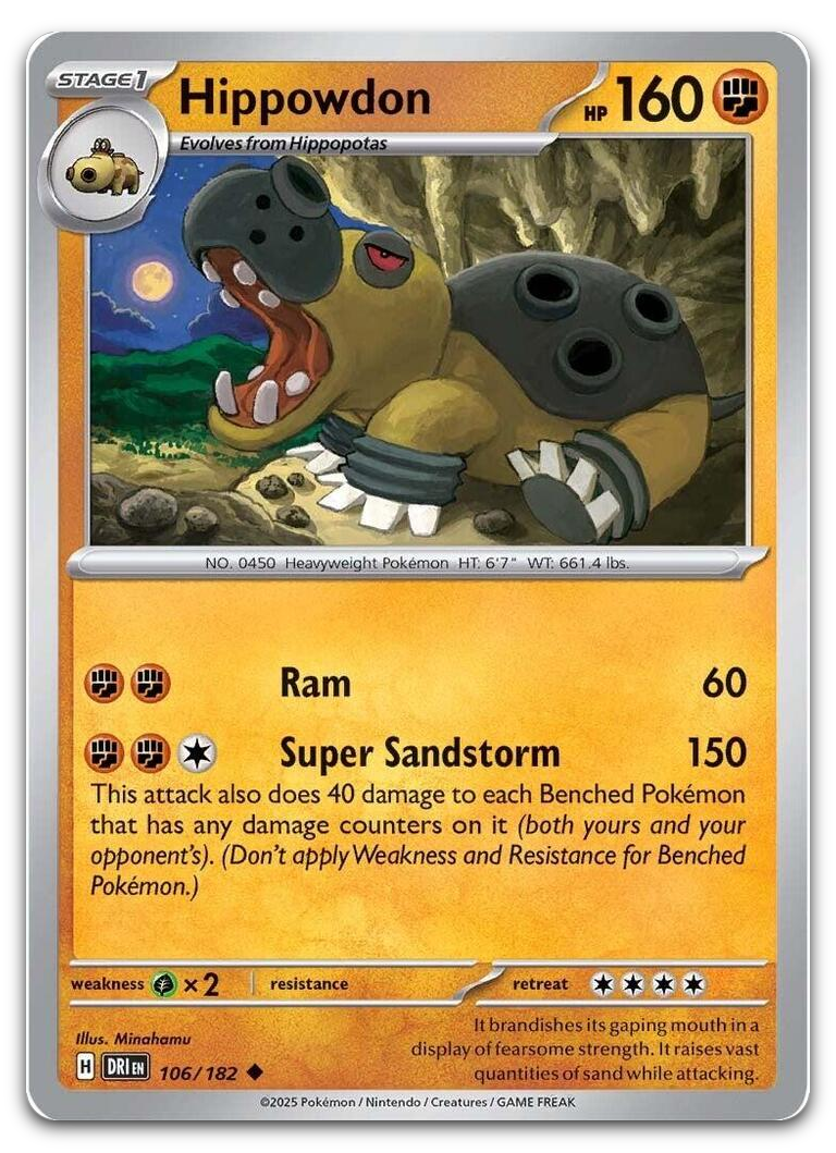 Product image for TCG 632914