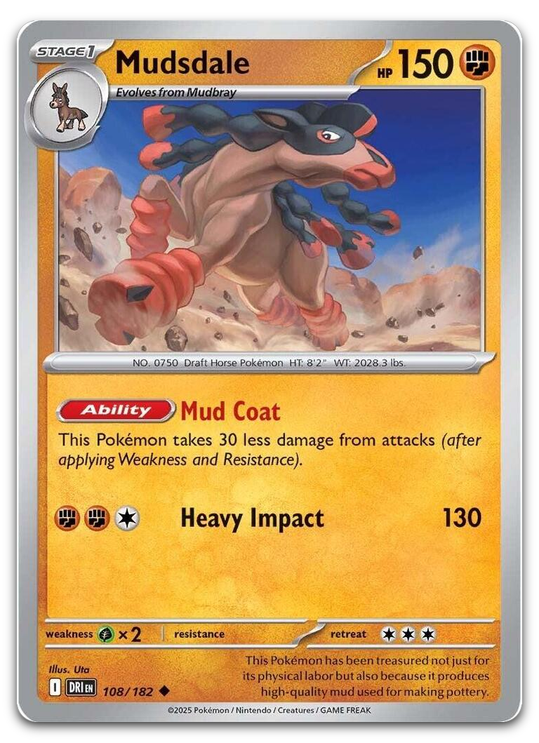 Product image for TCG 632916
