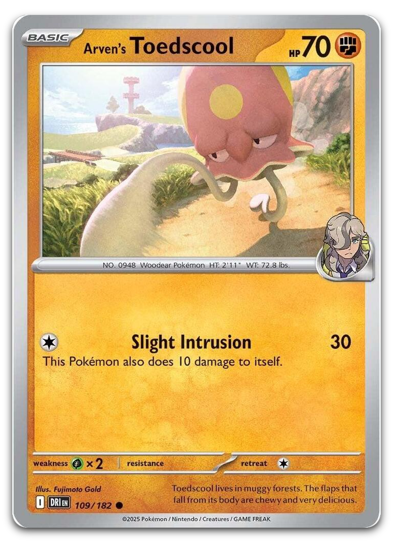 Product image for TCG 632917