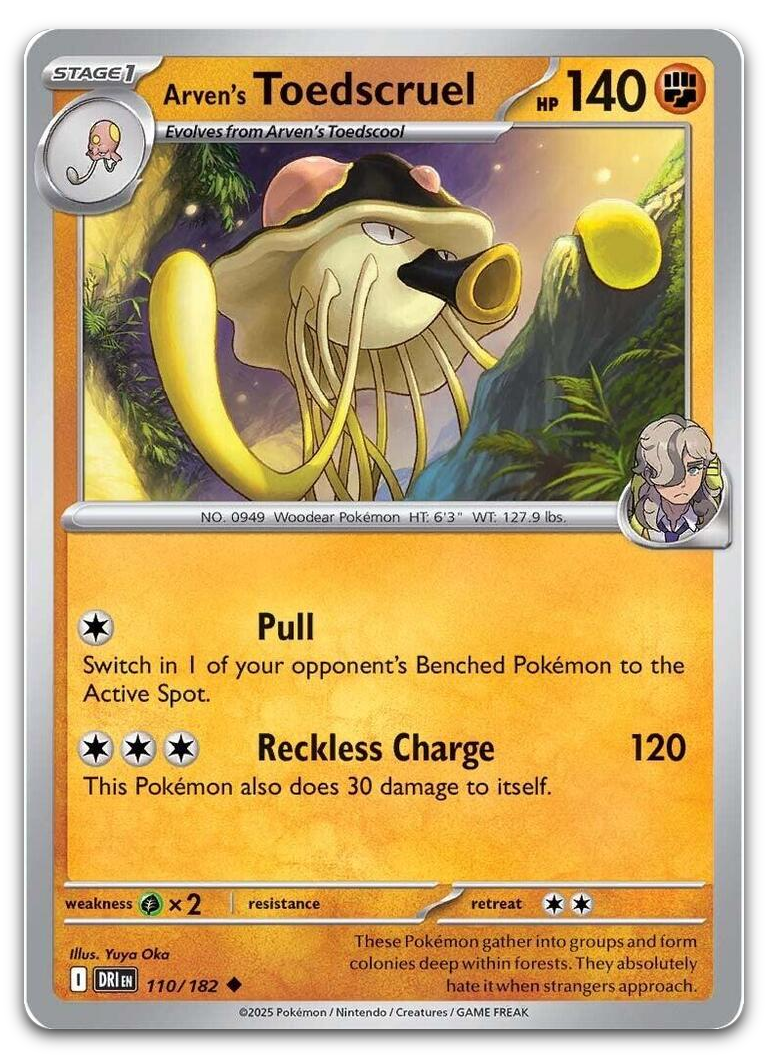 Product image for TCG 632918