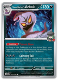 Product image for TCG 632921