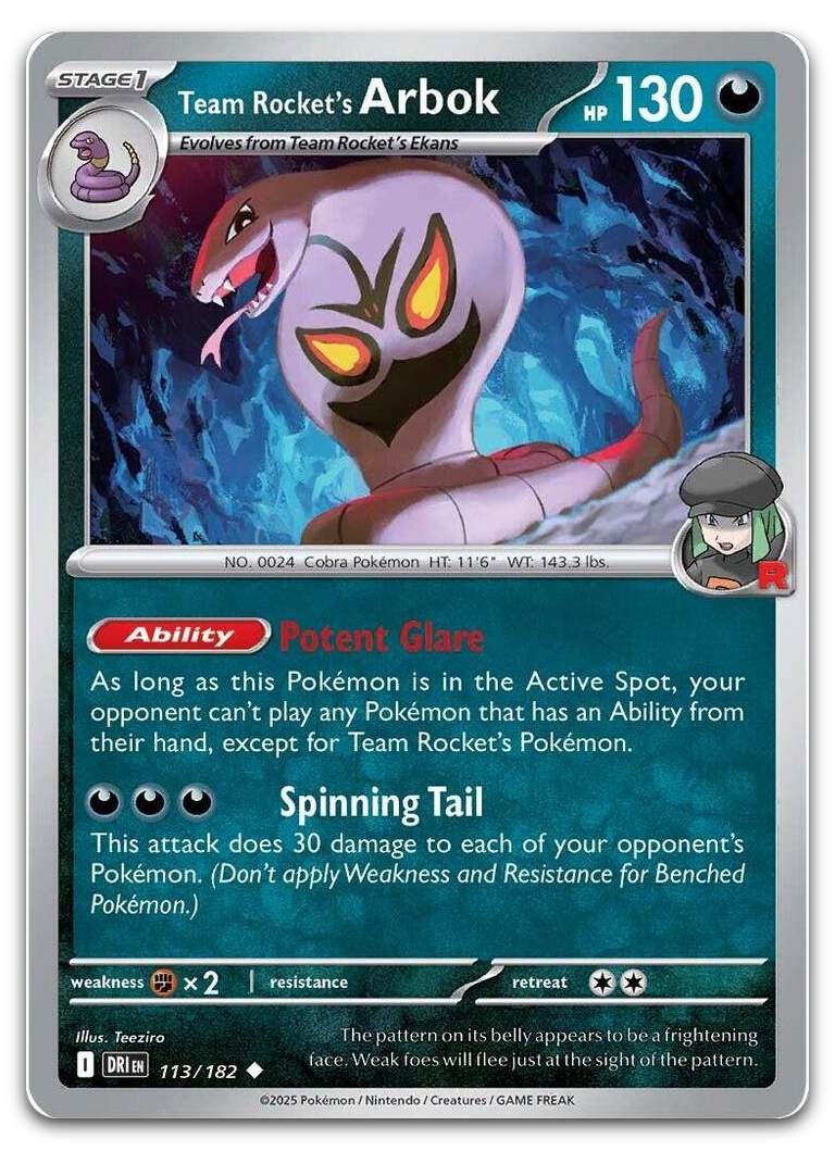 Product image for TCG 632921