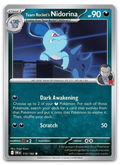 Product image for TCG 632923
