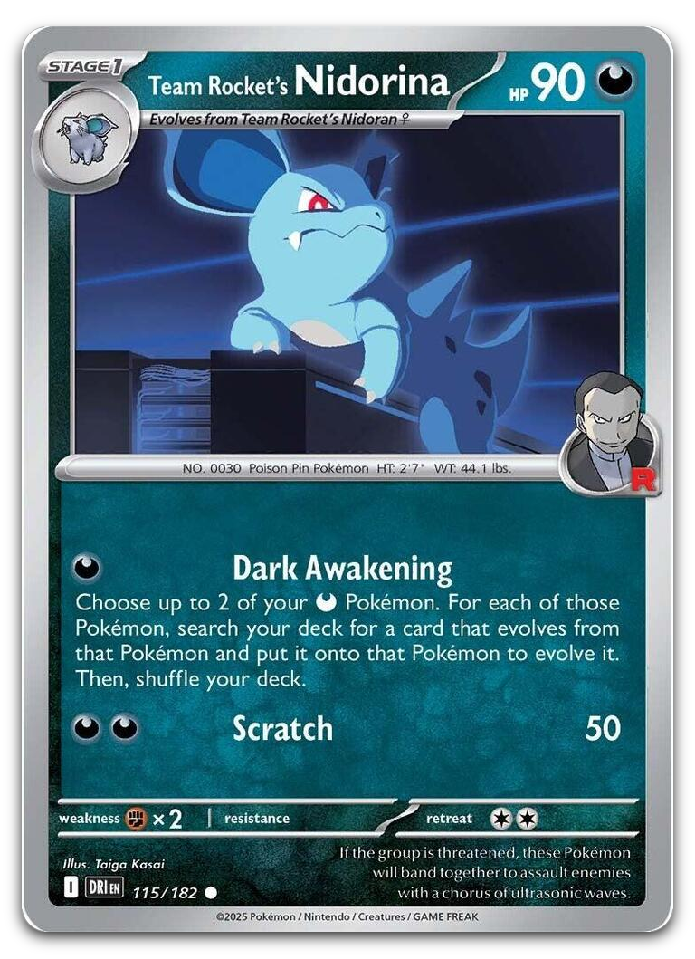 Product image for TCG 632923