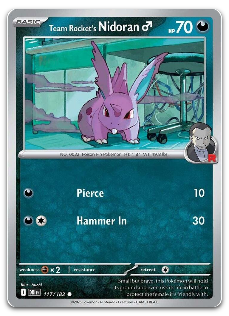 Product image for TCG 632925