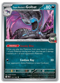 Product image for TCG 632929