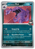 Product image for TCG 632932