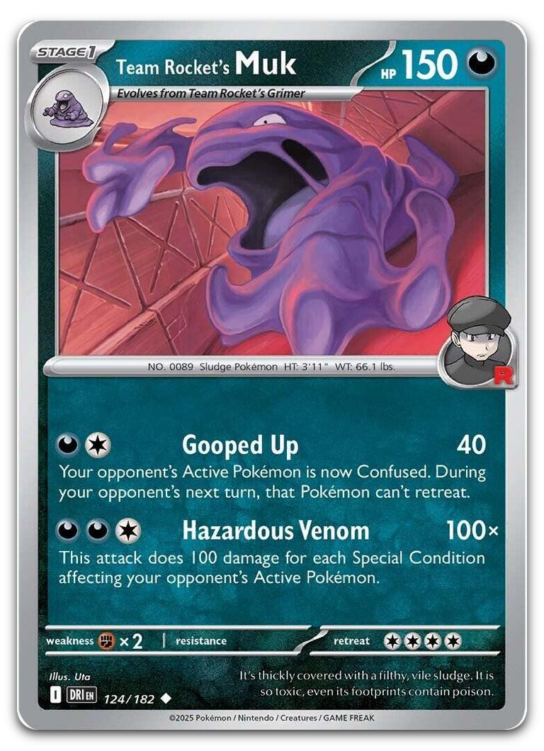 Product image for TCG 632932