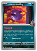 Product image for TCG 632933