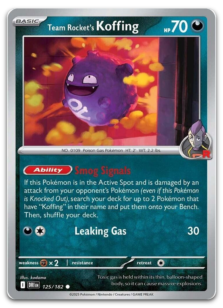 Product image for TCG 632933