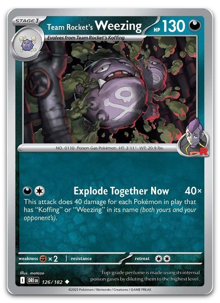 Product image for TCG 632934