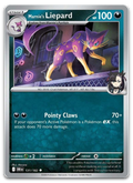 Product image for TCG 632939