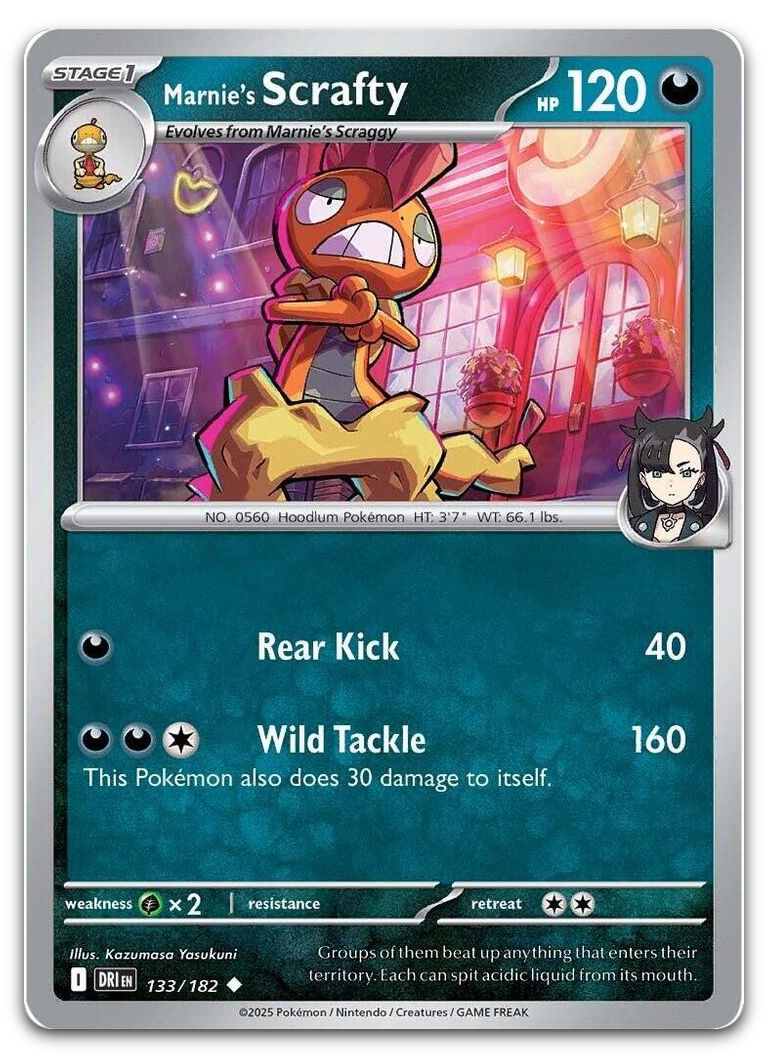 Product image for TCG 632941