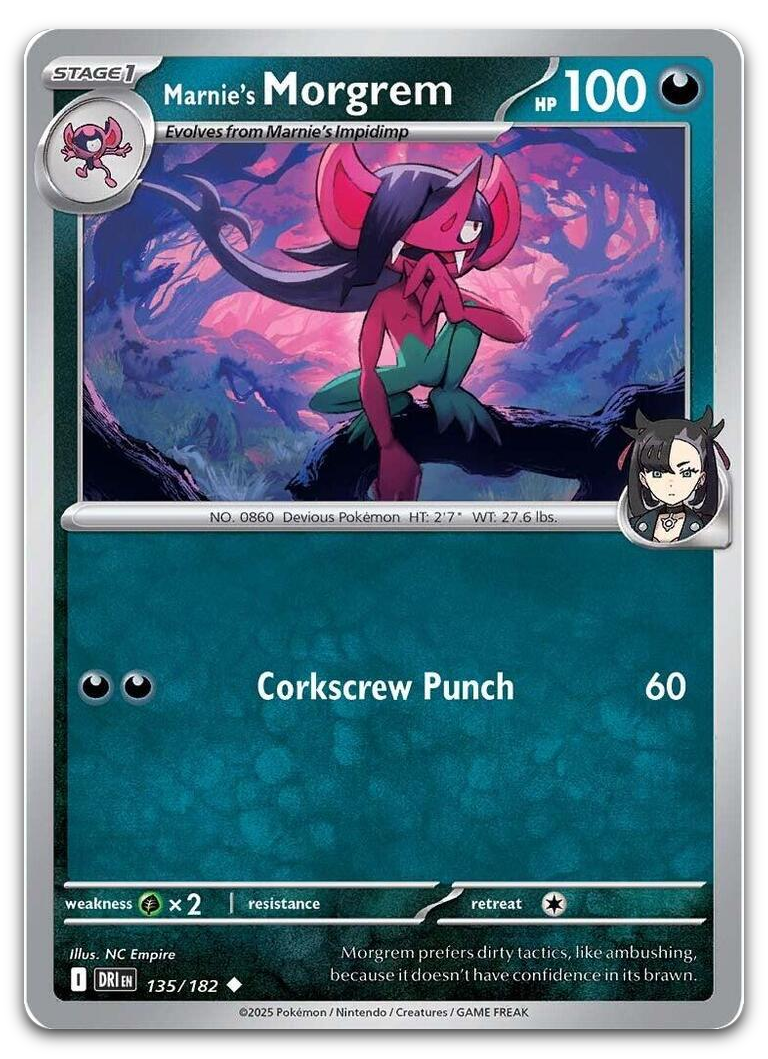 Product image for TCG 632943