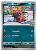 Product image for TCG 632945