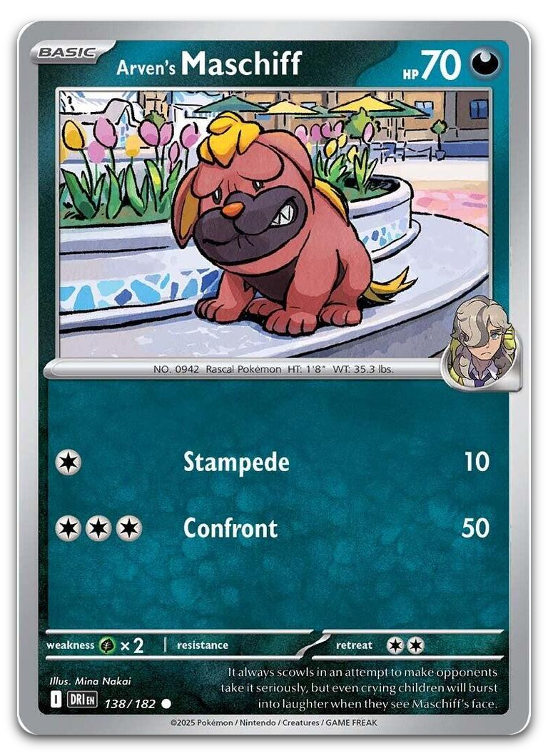 Product image for TCG 632945