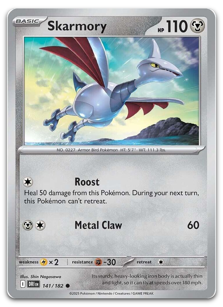 Product image for TCG 632948