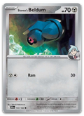 Product image for TCG 632950