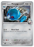 Product image for TCG 632951