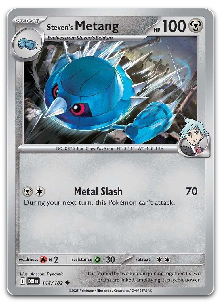 Product image for TCG 632951