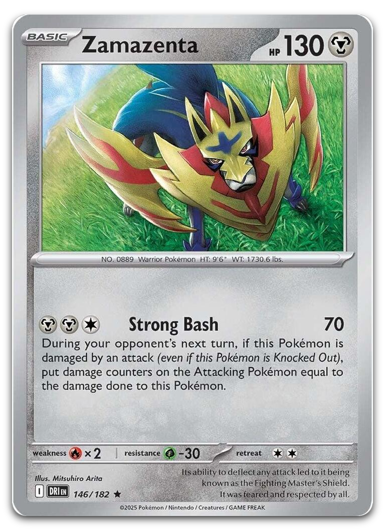 Product image for TCG 632952