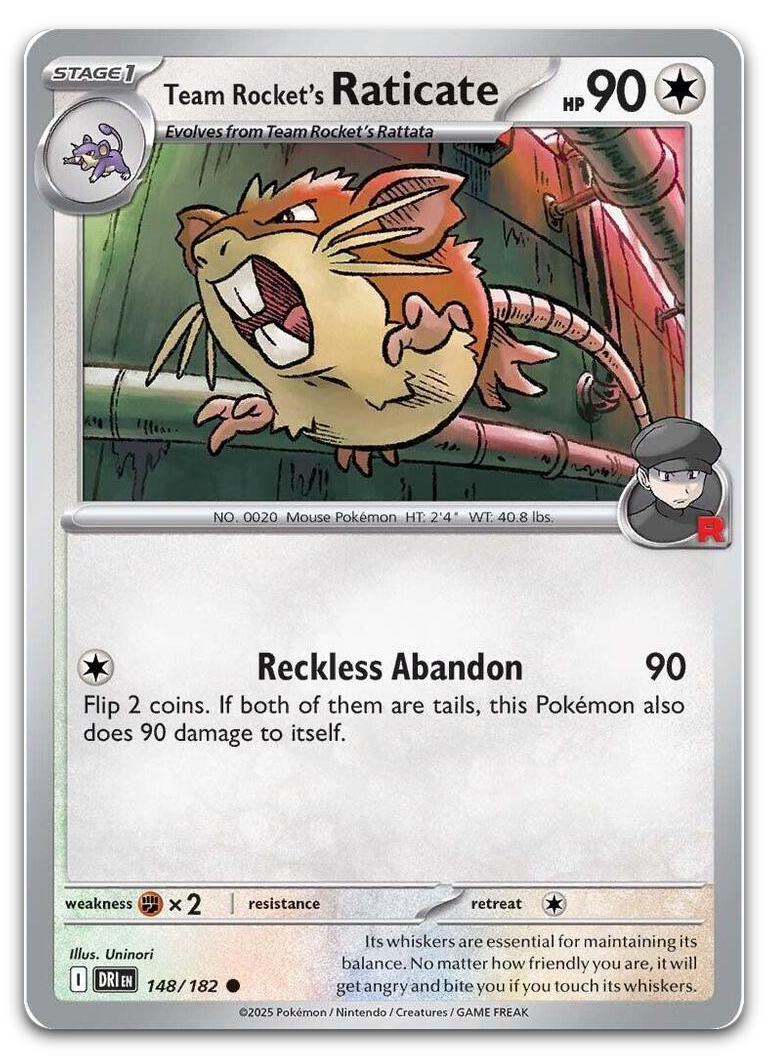 Product image for TCG 632954